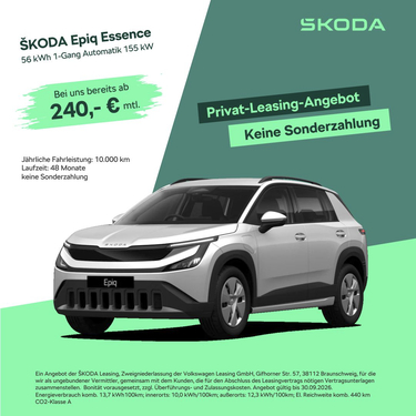 Skoda Epiq Essence 55